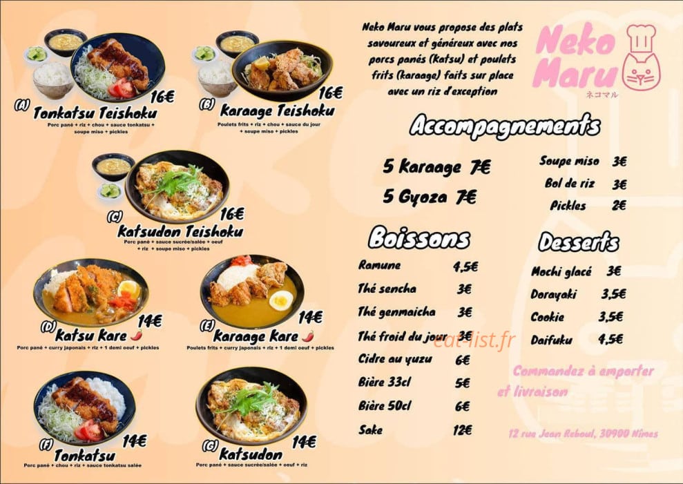 Neko Maru — carte page 1