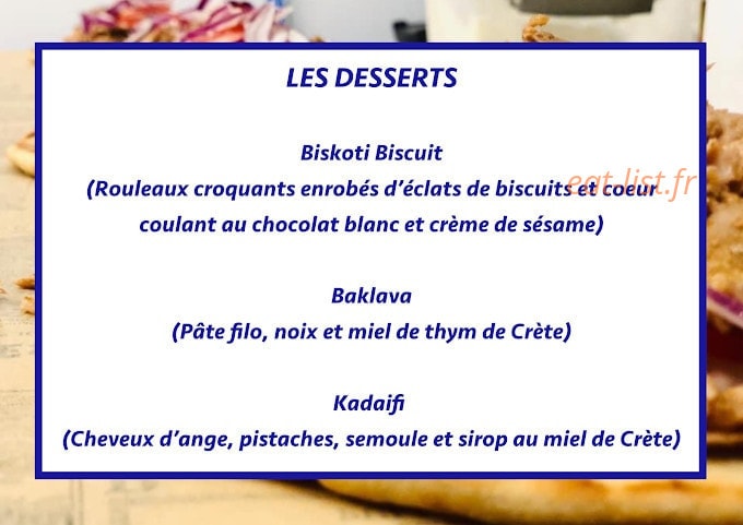 O Gyros — carte page 4