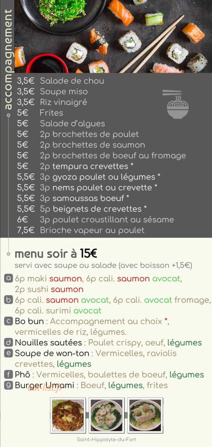Hakeiju Sushi — carte page 3