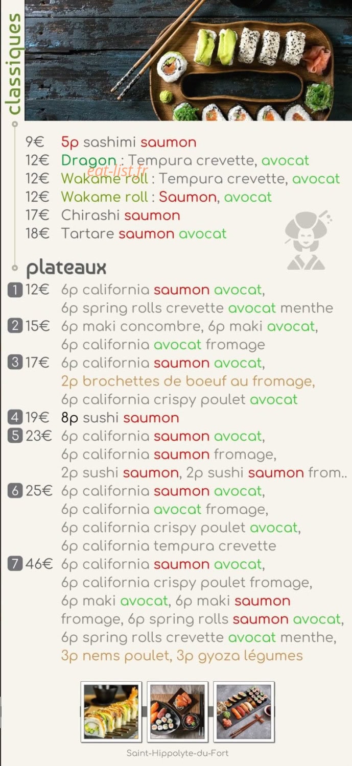 Hakeiju Sushi — carte page 4