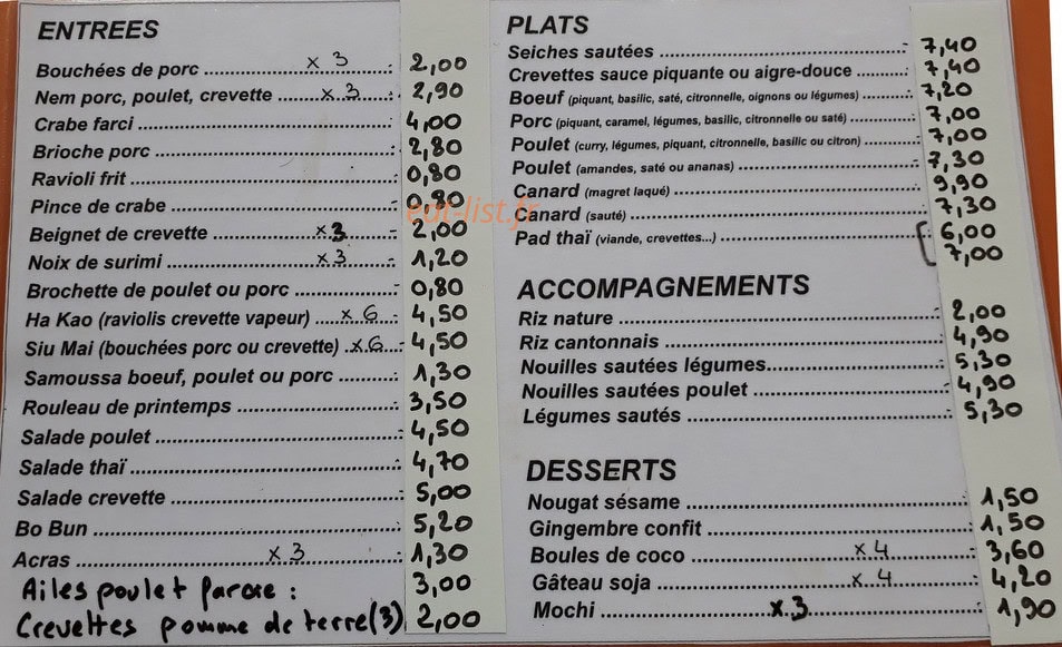 Le Grain De Riz — carte page 1