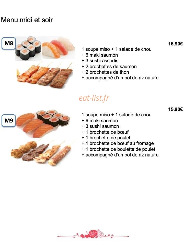 Miyuki — carte page 7