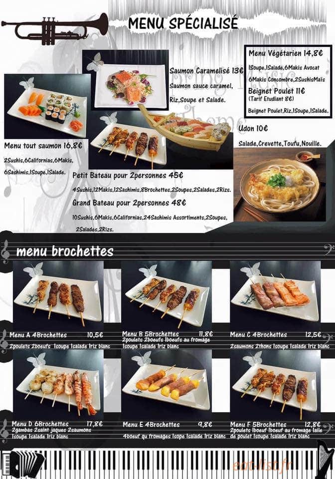 Tsing Tao — carte page 2