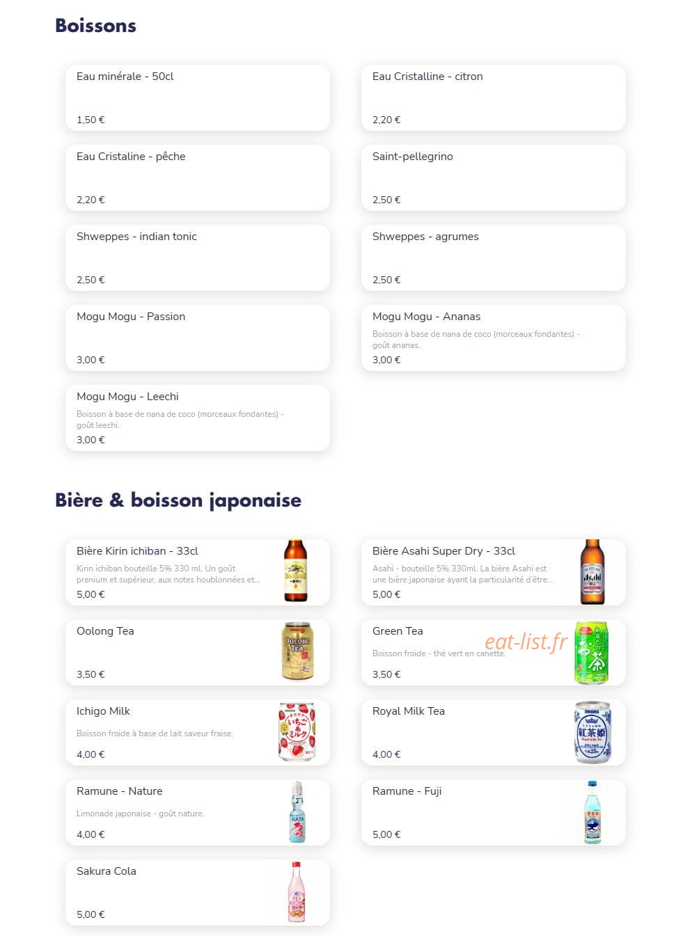 Kimiko Chan — carte page 3