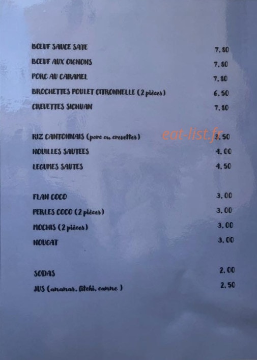 Carte et menu de L'outreterre à Gallargues le Montueux — Les plats à la carte suite