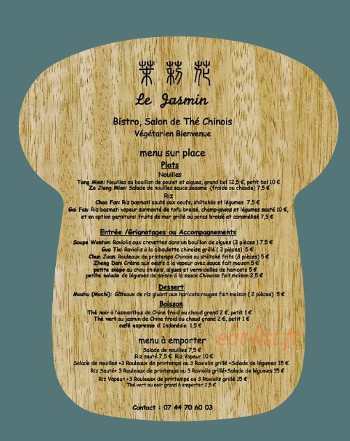 Le Jasmin — carte page 1