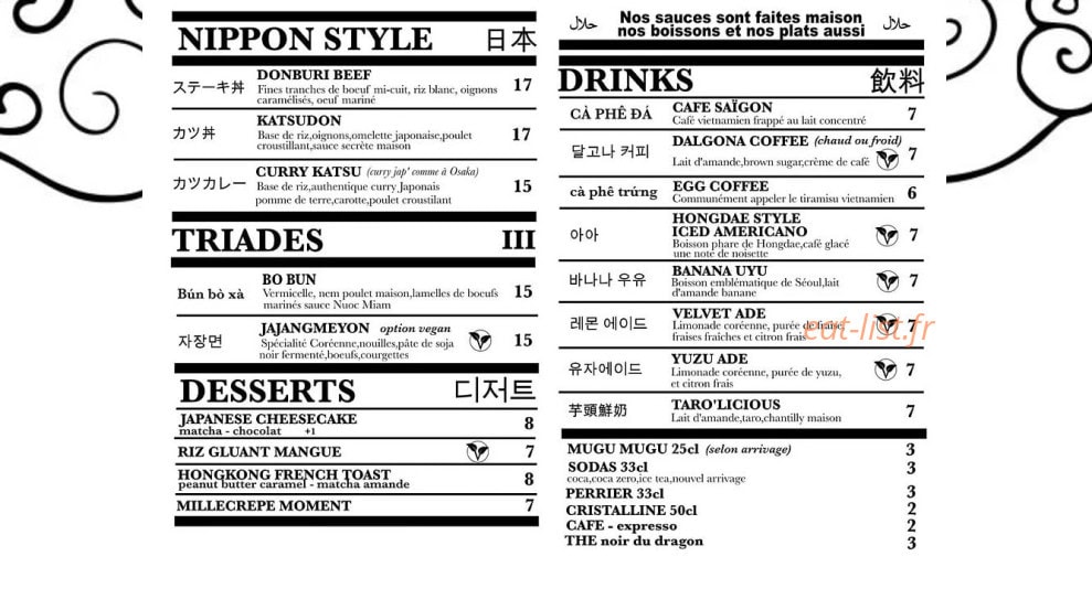Asia TukTuk — carte page 2