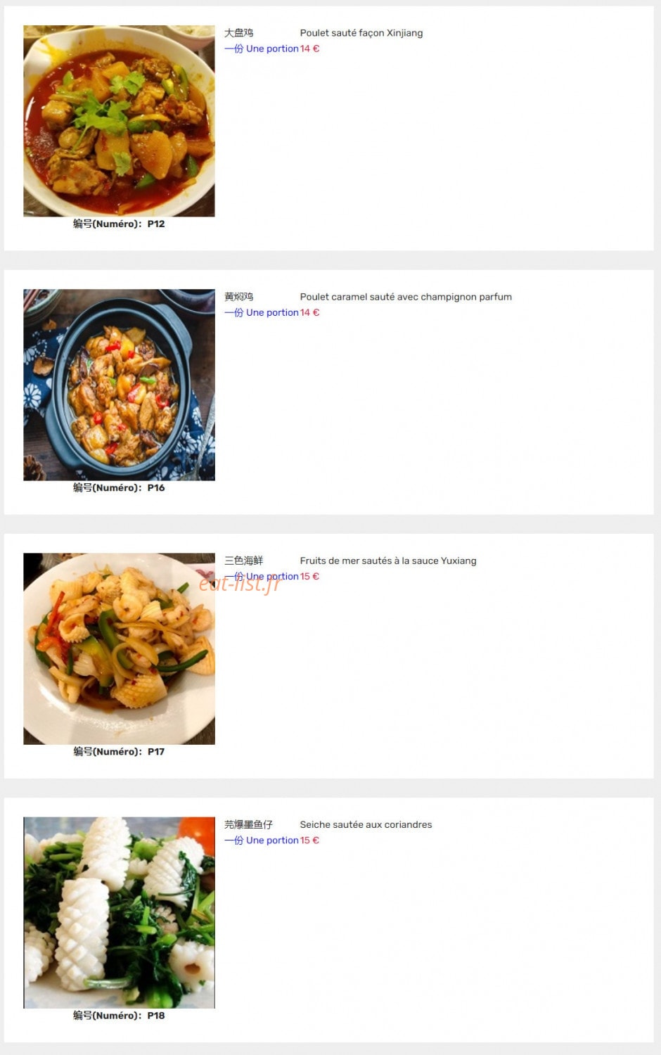 Au Vieux Pékin — carte page 18
