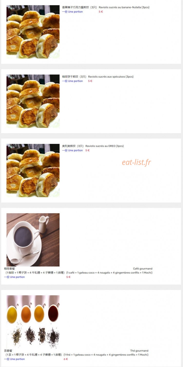 Au Vieux Pékin — carte page 24