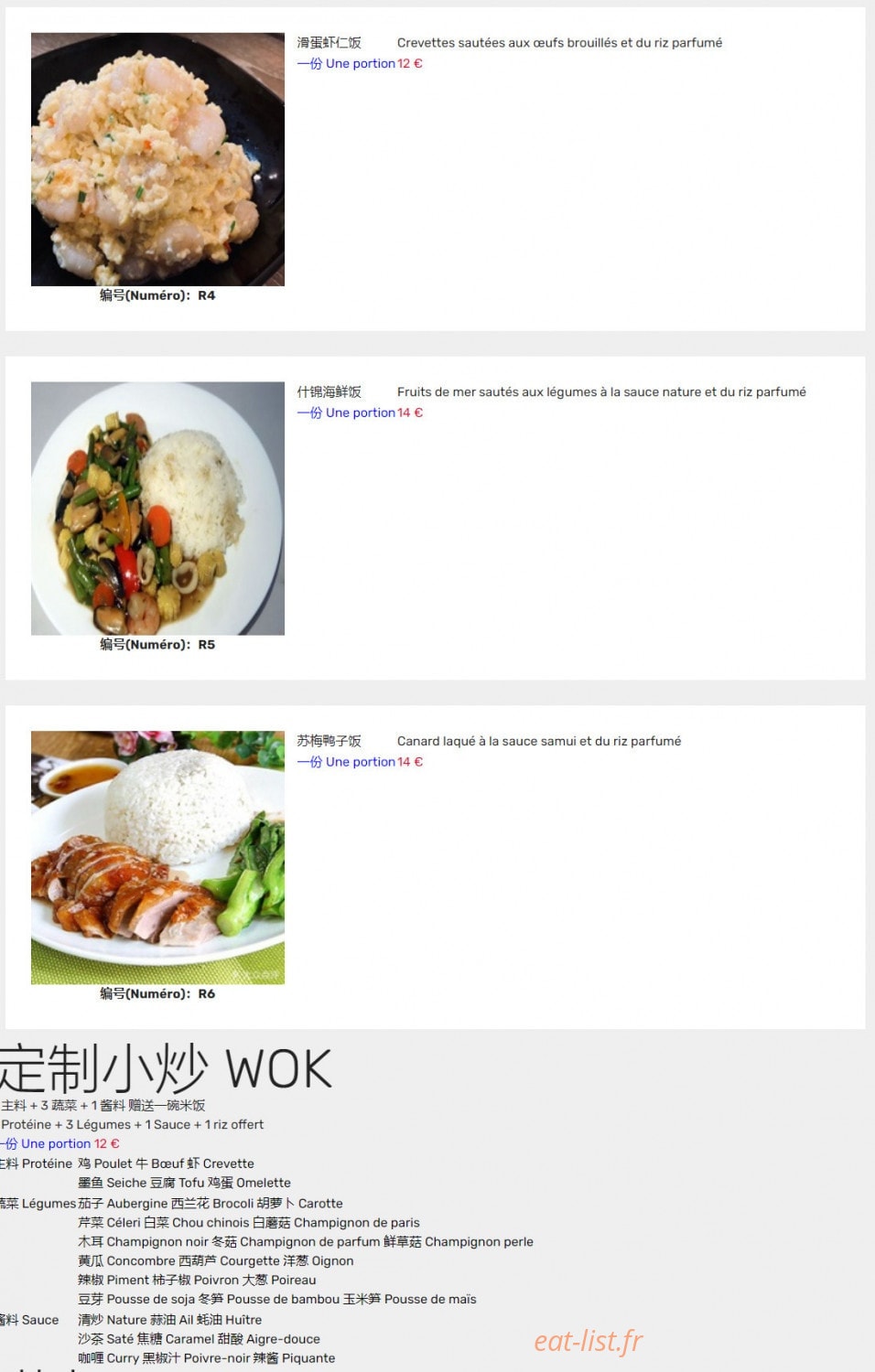 Au Vieux Pékin — carte page 21