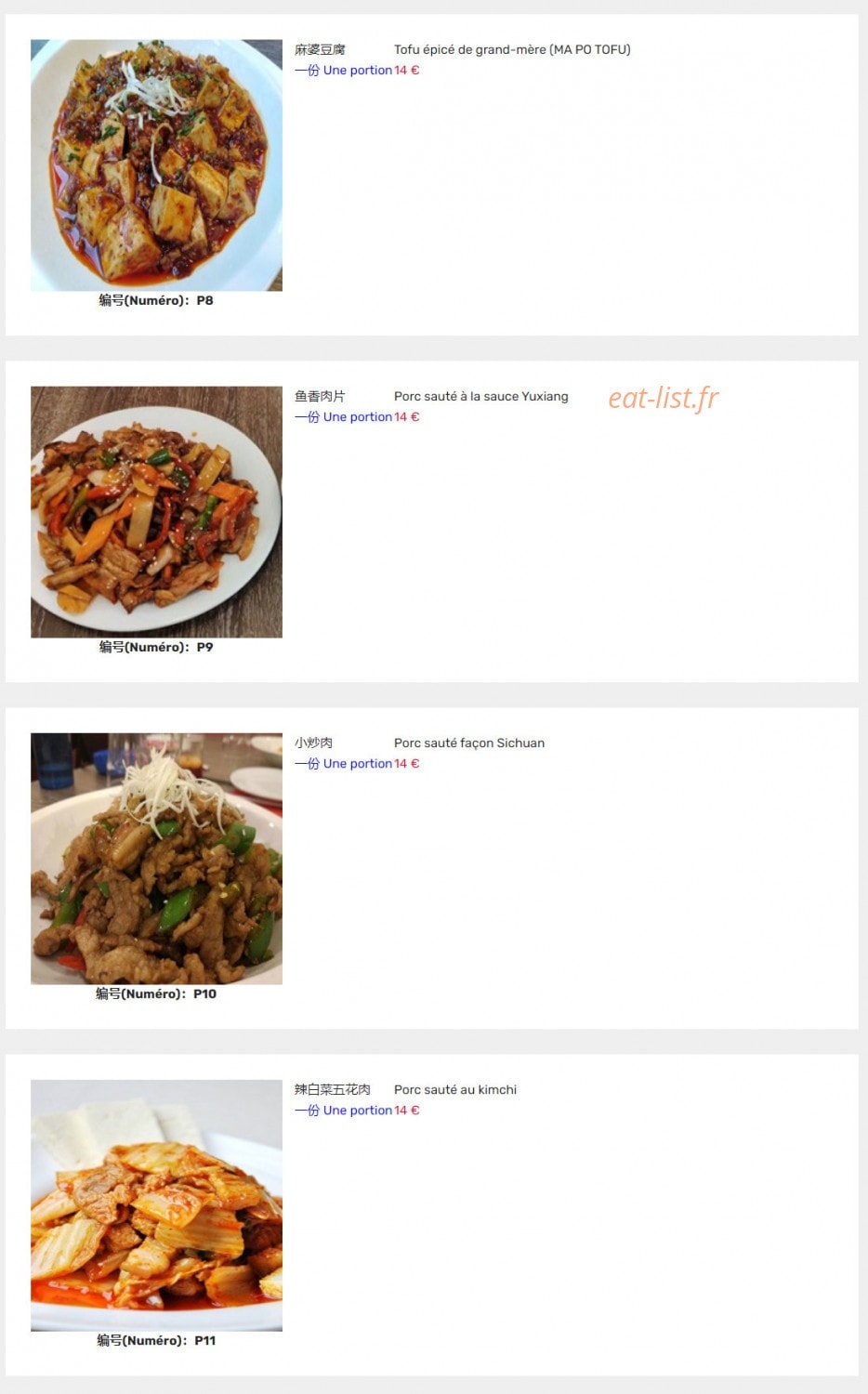 Au Vieux Pékin — carte page 17