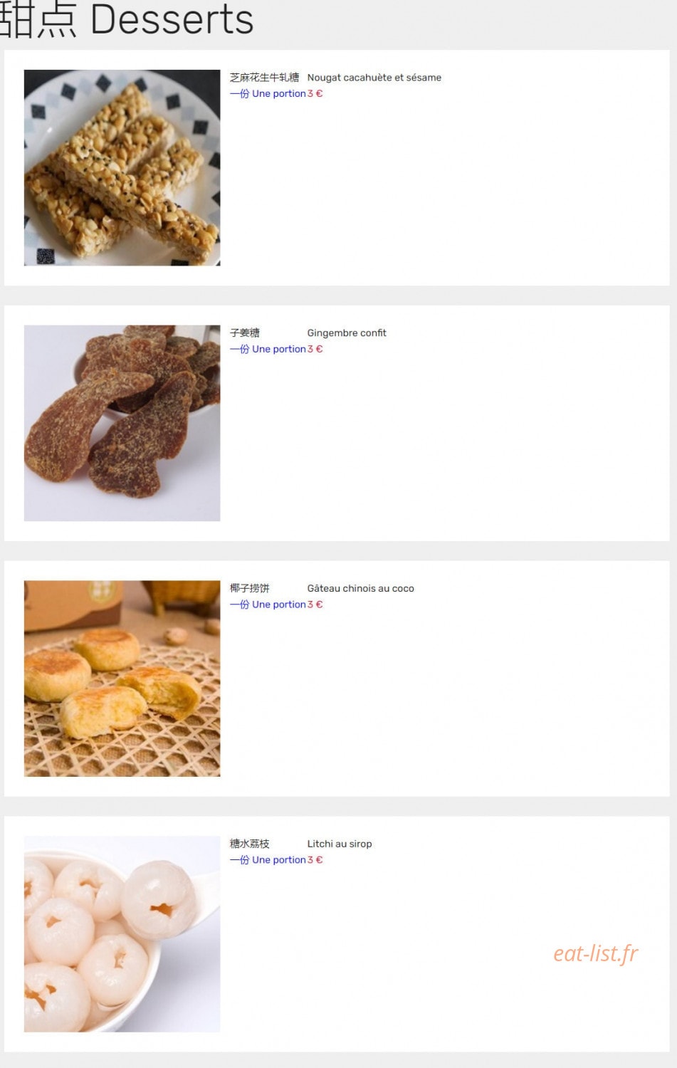 Au Vieux Pékin — carte page 22
