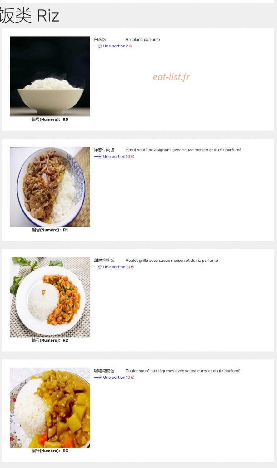 Au Vieux Pékin — carte page 20
