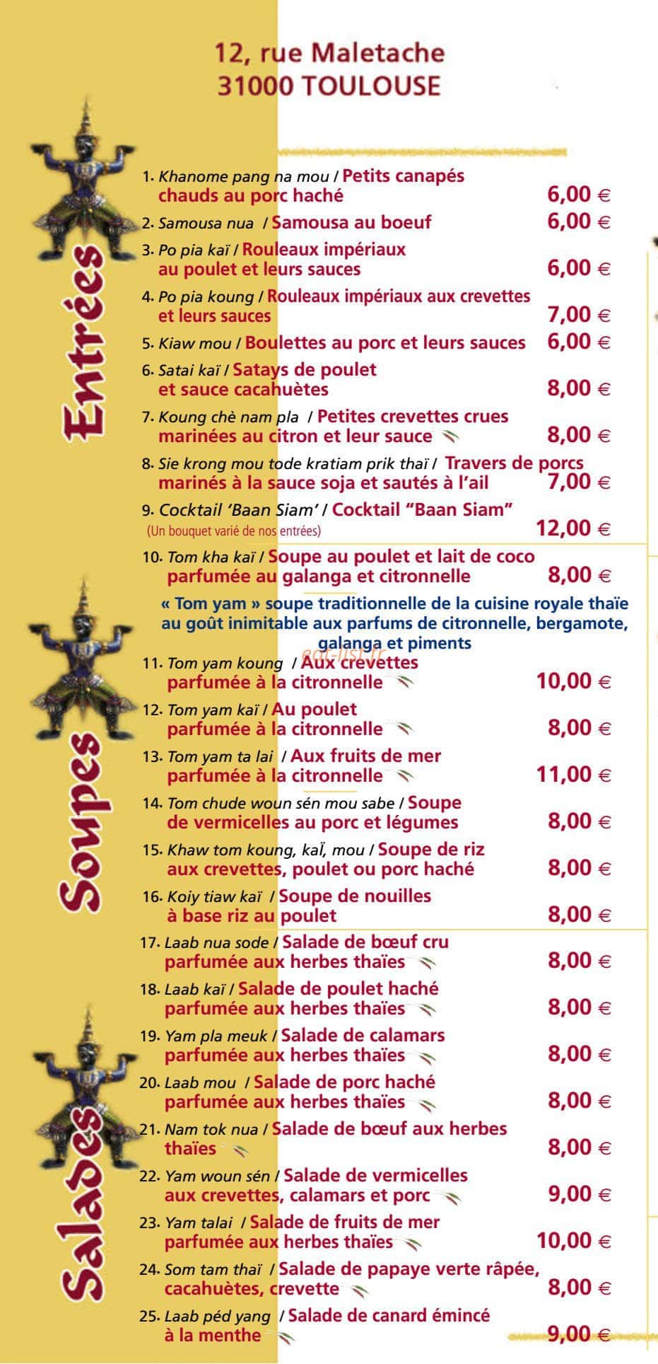 Baan Siam — carte page 2