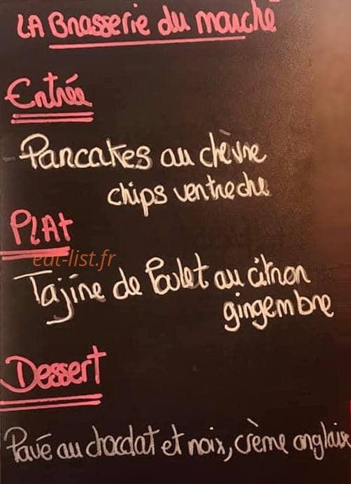 Brasserie du Marché — carte page 1