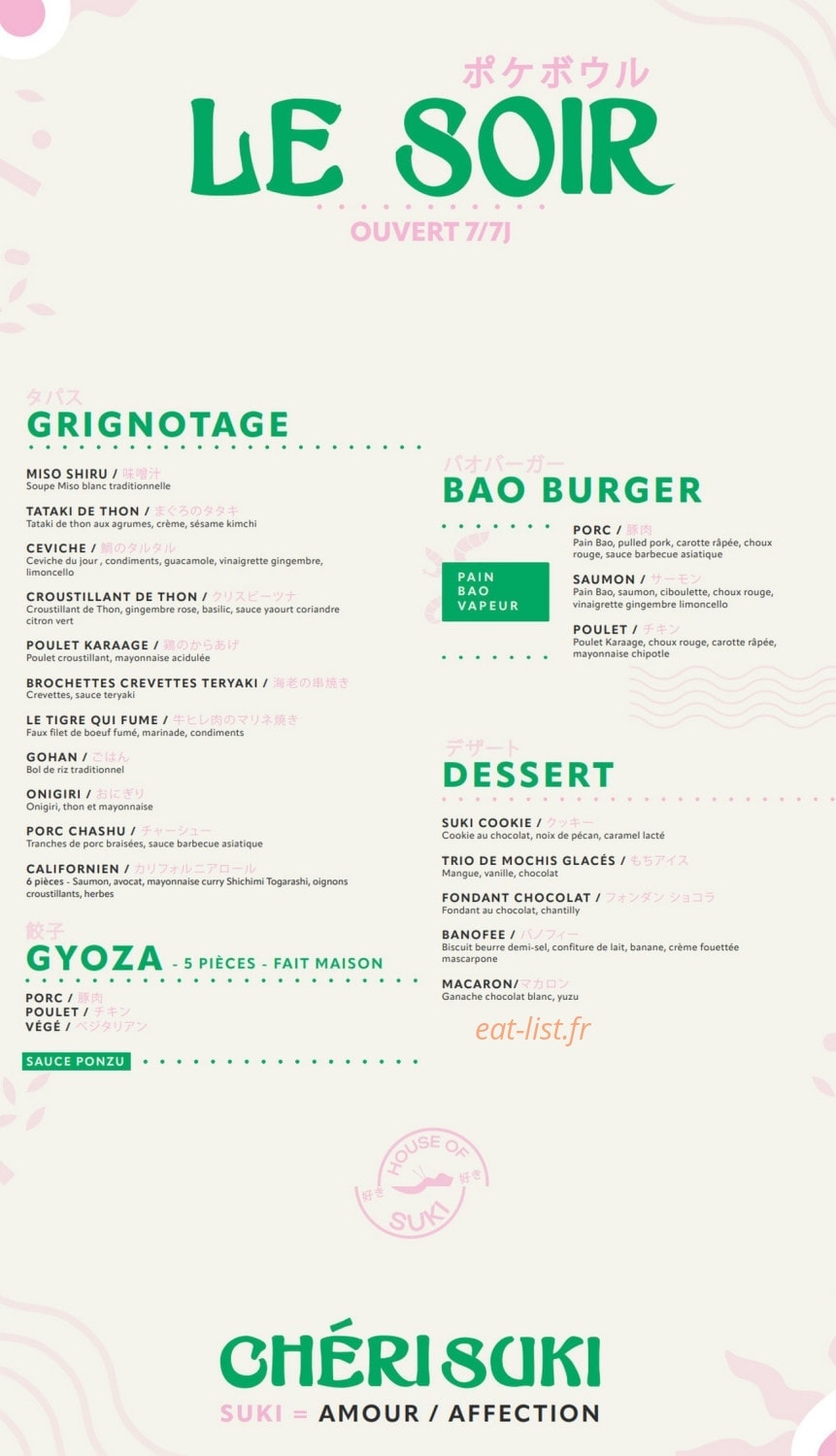 Chéri Suki — carte page 2