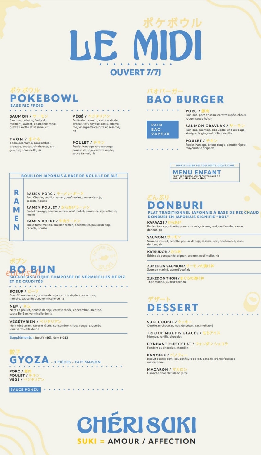 Chéri Suki — carte page 1