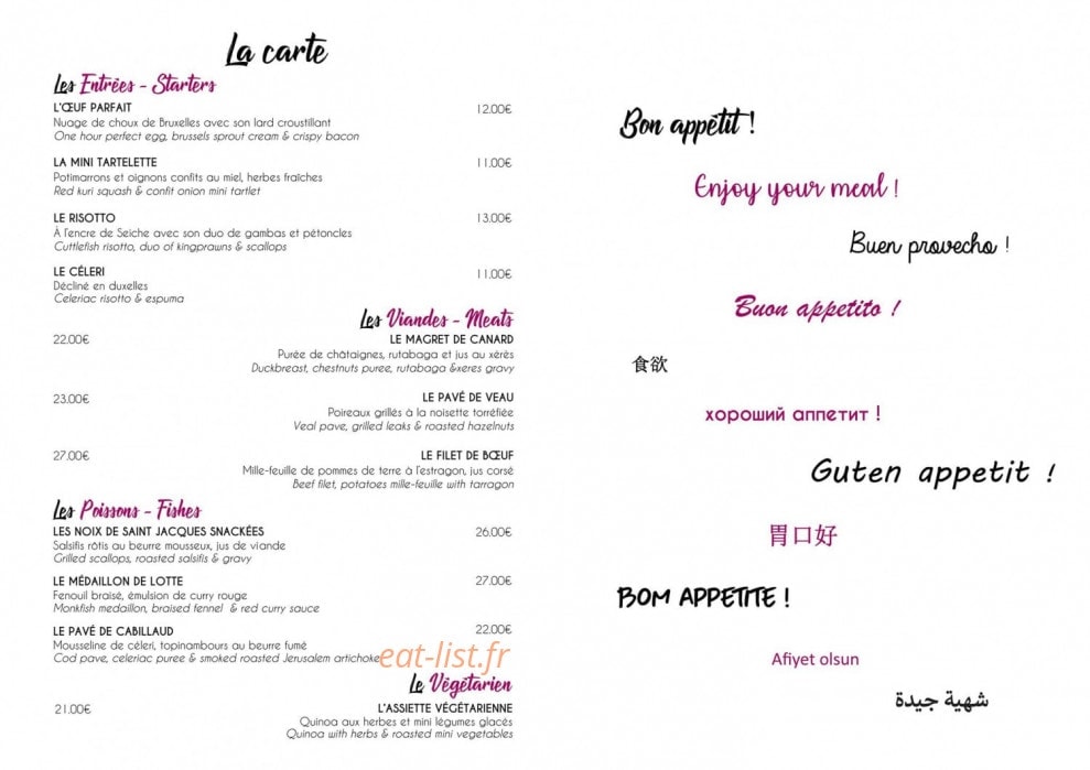 Crowne Plaza — carte page 1
