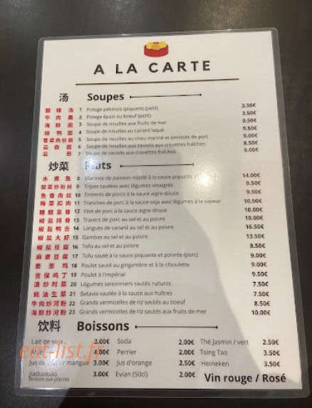 Délices de chine — carte page 2