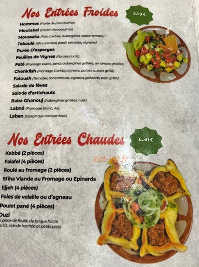 El Dayaa — carte page 1