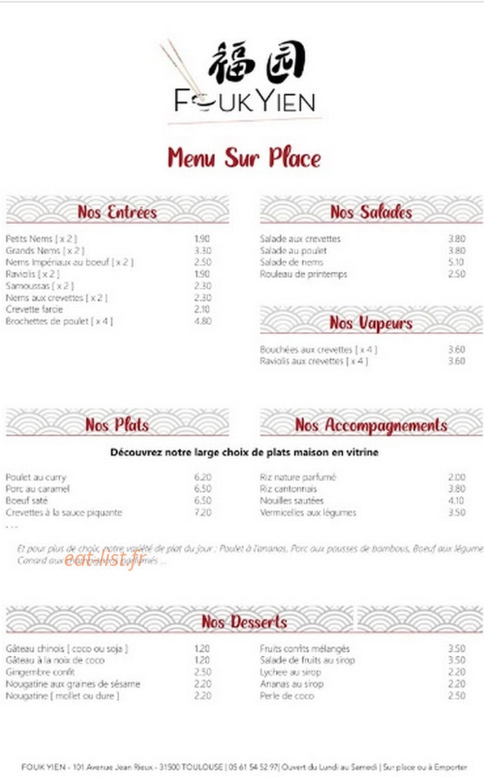 Fouk Yien — carte page 1