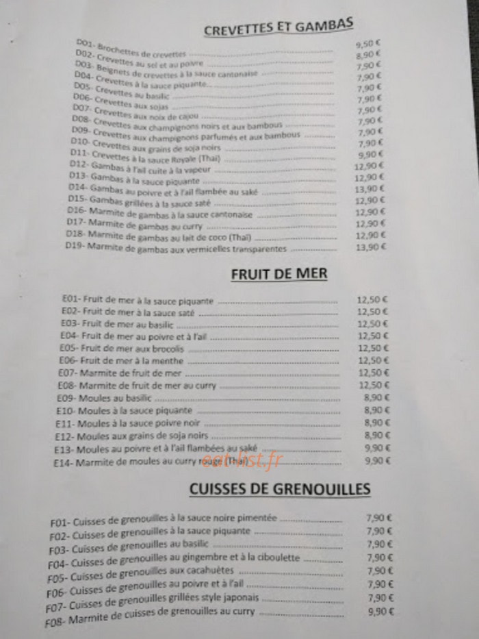 Kilin — carte page 1