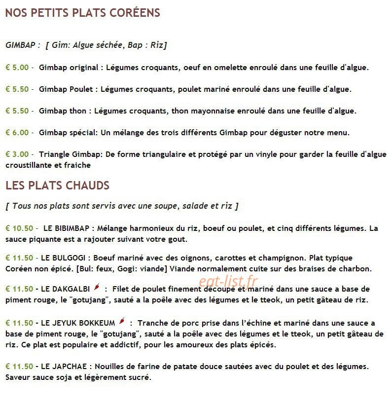 Le P'tit Louis — carte page 2