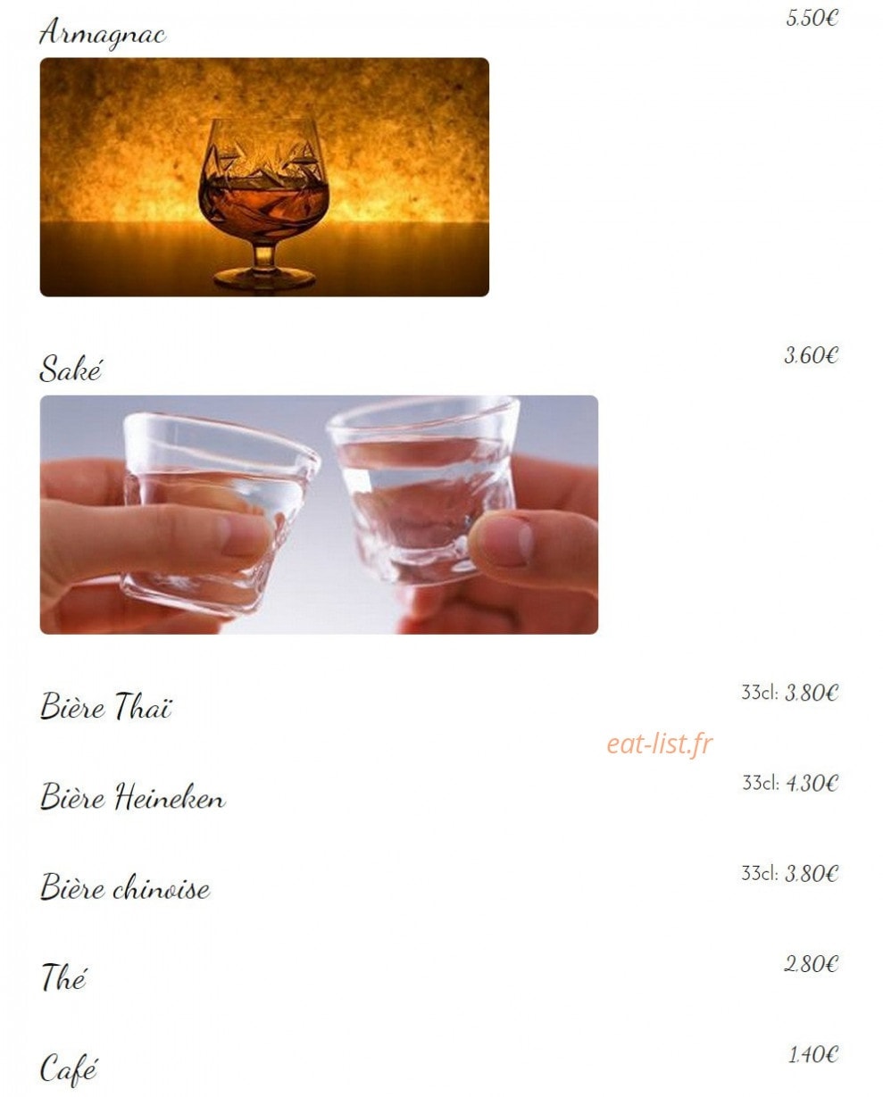 Le Palais du Paradis — carte page 3