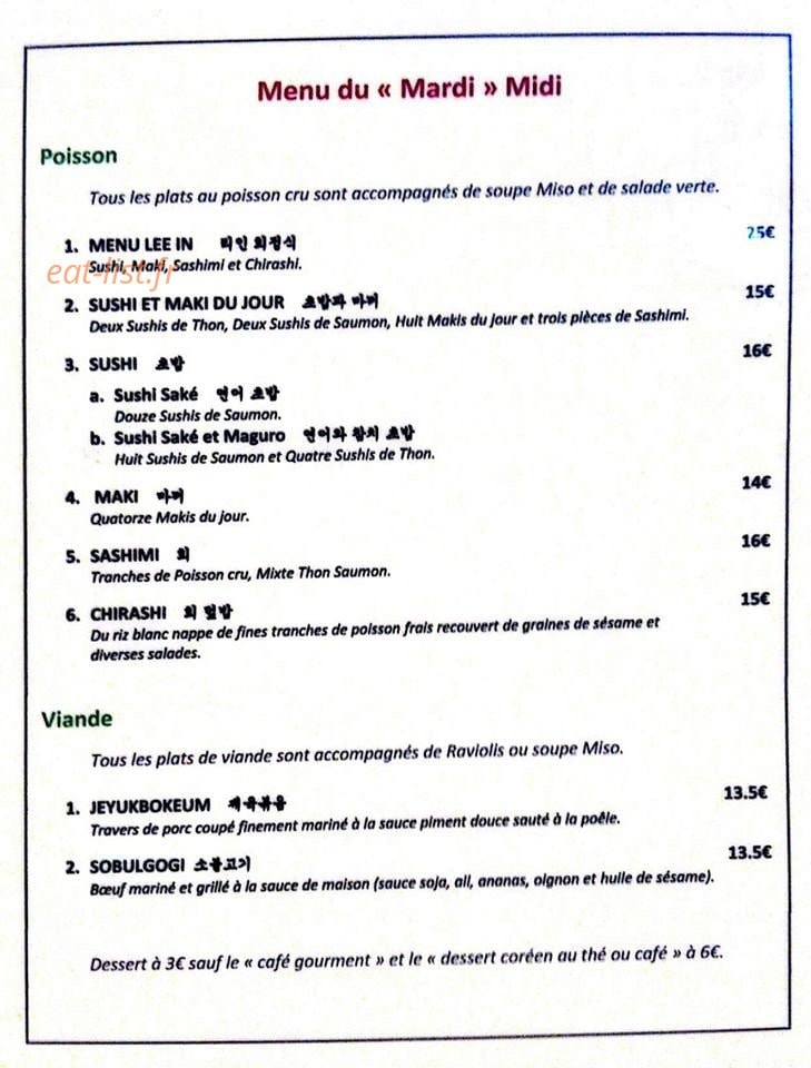 Lee In — carte page 2