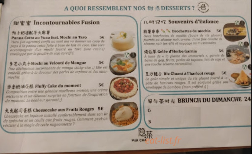 Mia Cha — carte page 1