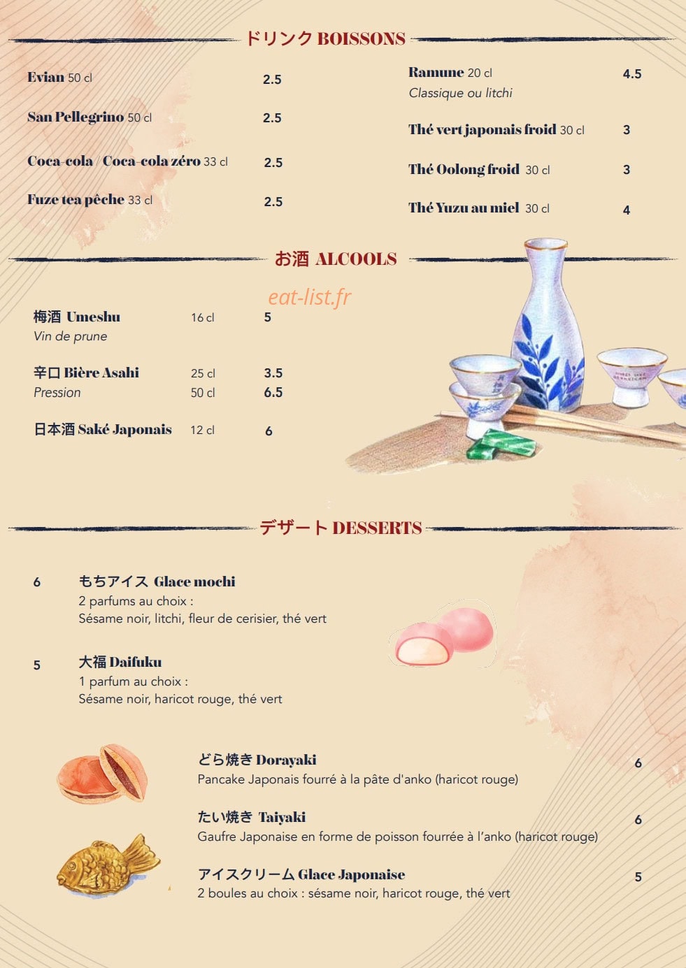 Mizuki Ramen — carte page 4
