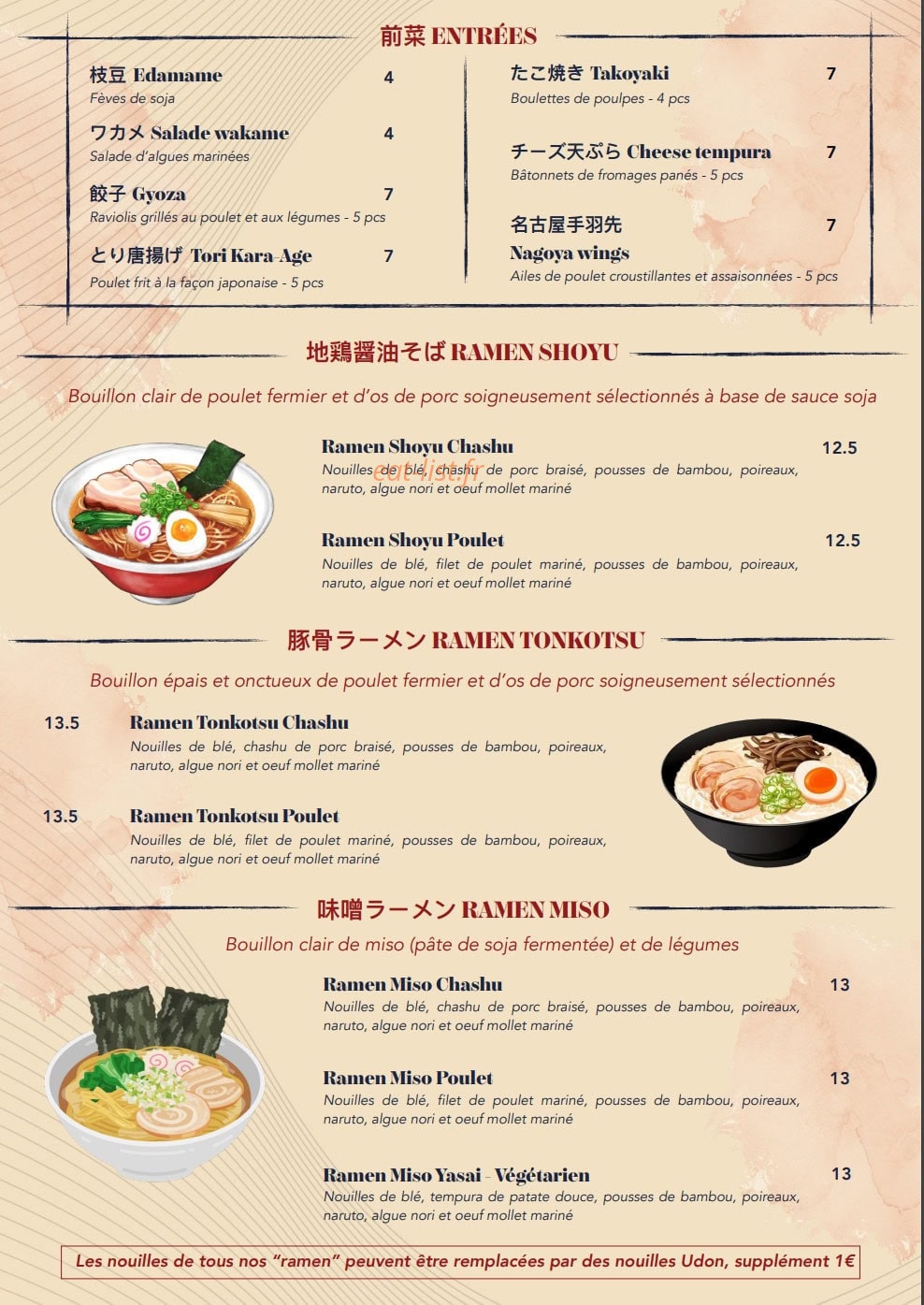 Mizuki Ramen — carte page 2