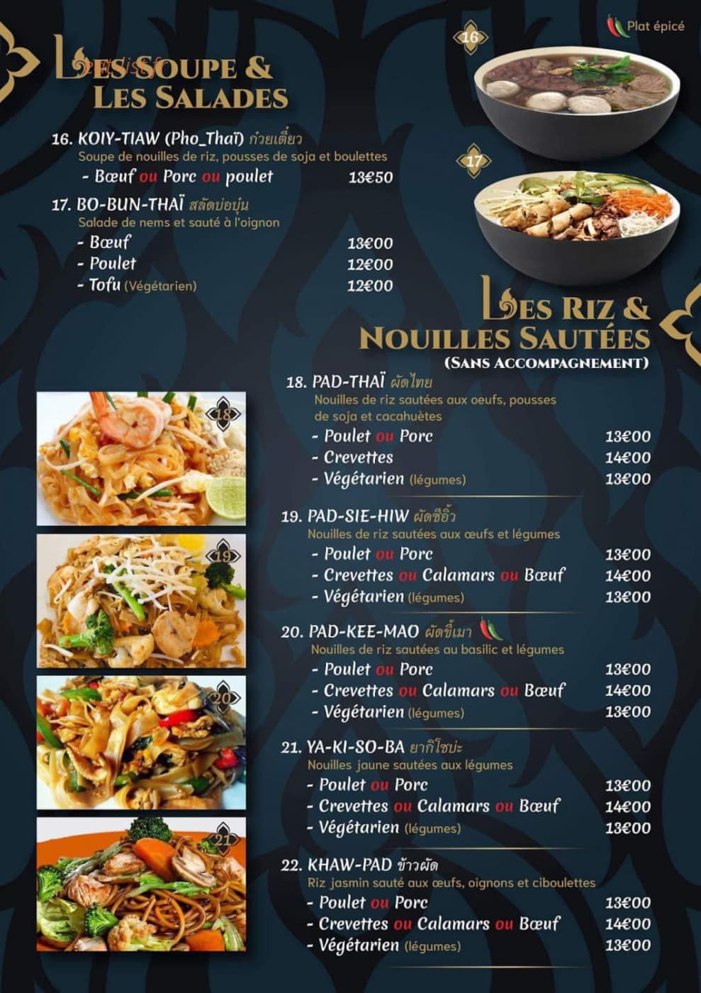 Muay Thaï — carte page 3
