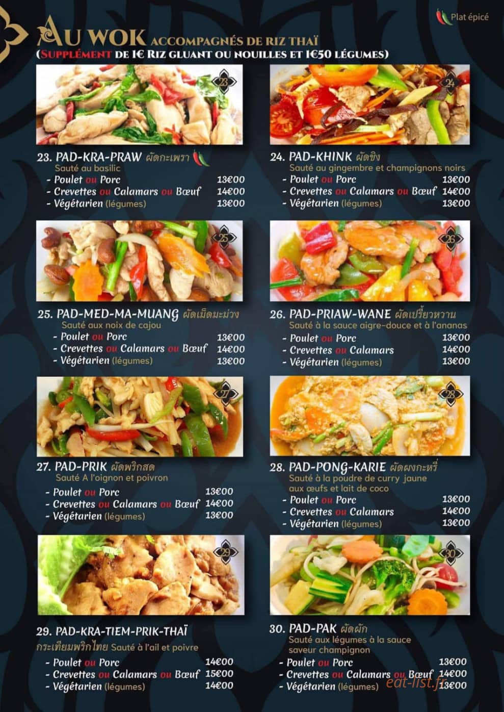 Muay Thaï — carte page 4