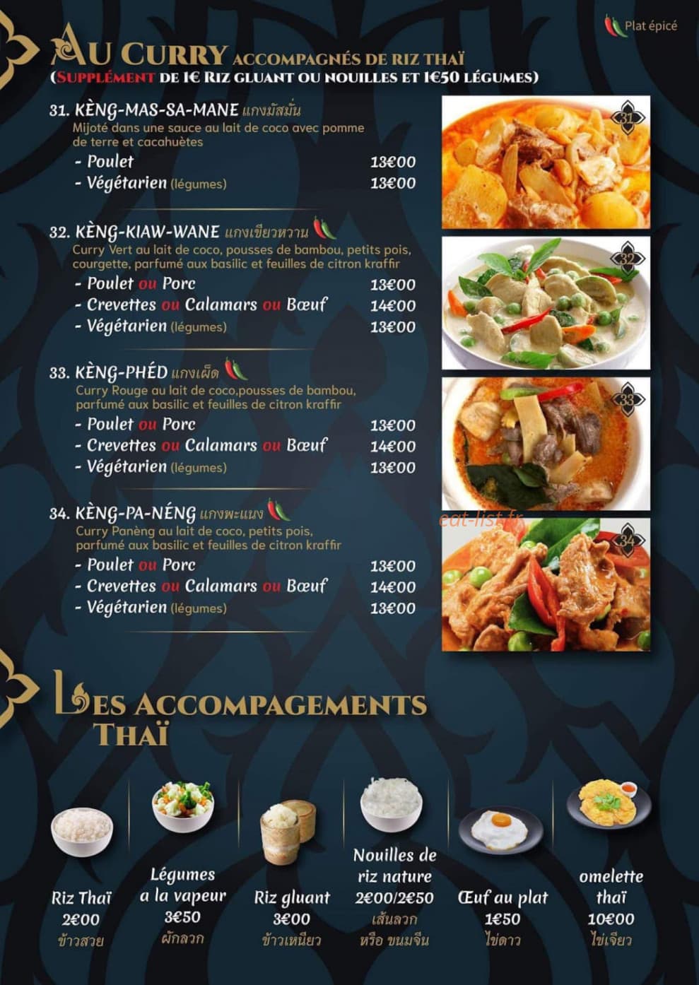 Muay Thaï — carte page 2