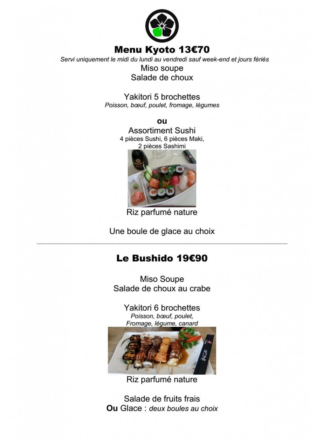 Neo Samourai — carte page 5