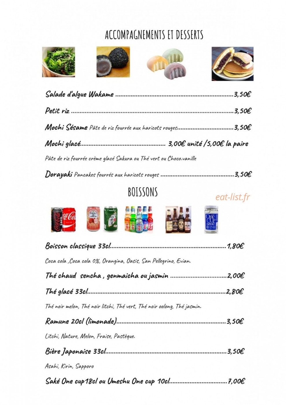 Ni'Shimai — carte page 2