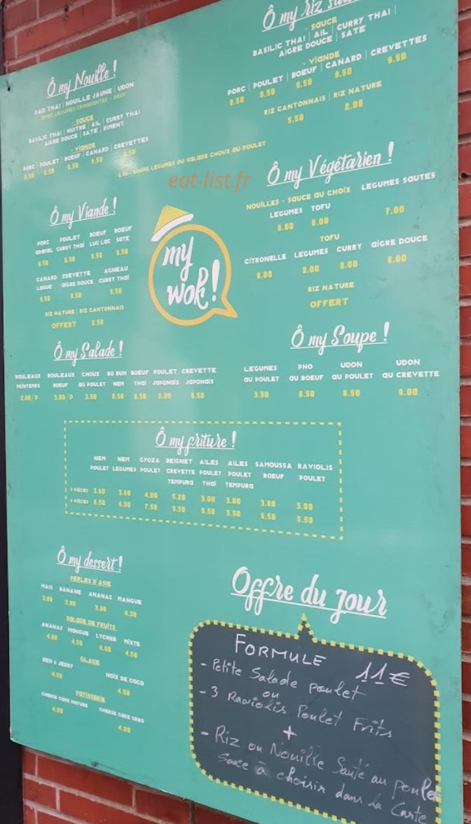 Ô My Wok — carte page 1