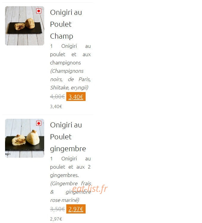 OniMegiri — carte page 7