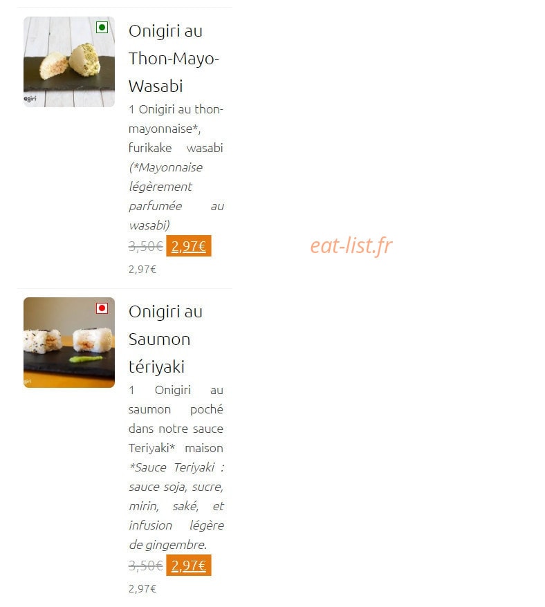 OniMegiri — carte page 5