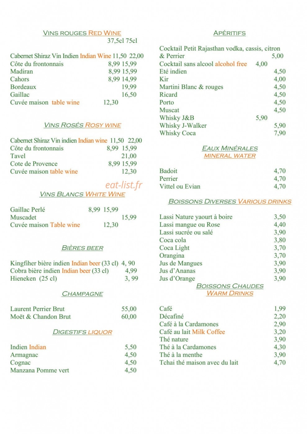 Rajasthan Villa — carte page 6