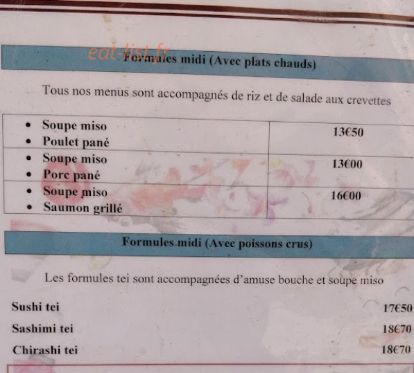 Restaurant Shun — carte page 3