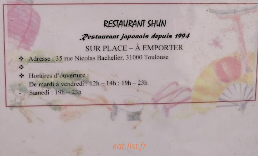 Restaurant Shun — carte page 4