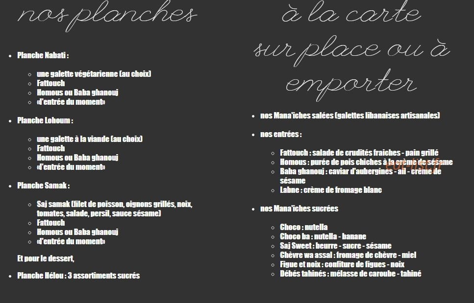 S com Saj — carte page 1