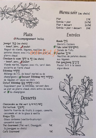 Sagué — carte page 2