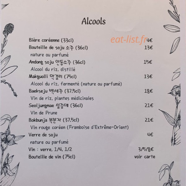 Sagué — carte page 6