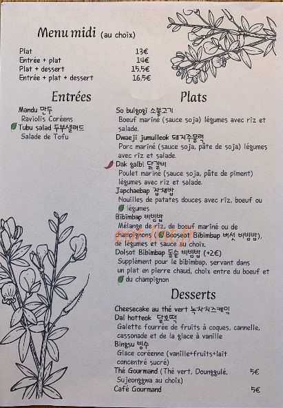 Sagué — carte page 1