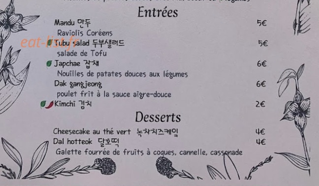 Sagué — carte page 4