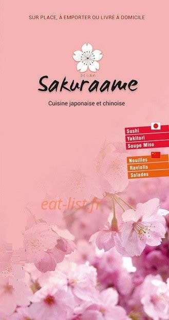 Sakuraame — carte page 1