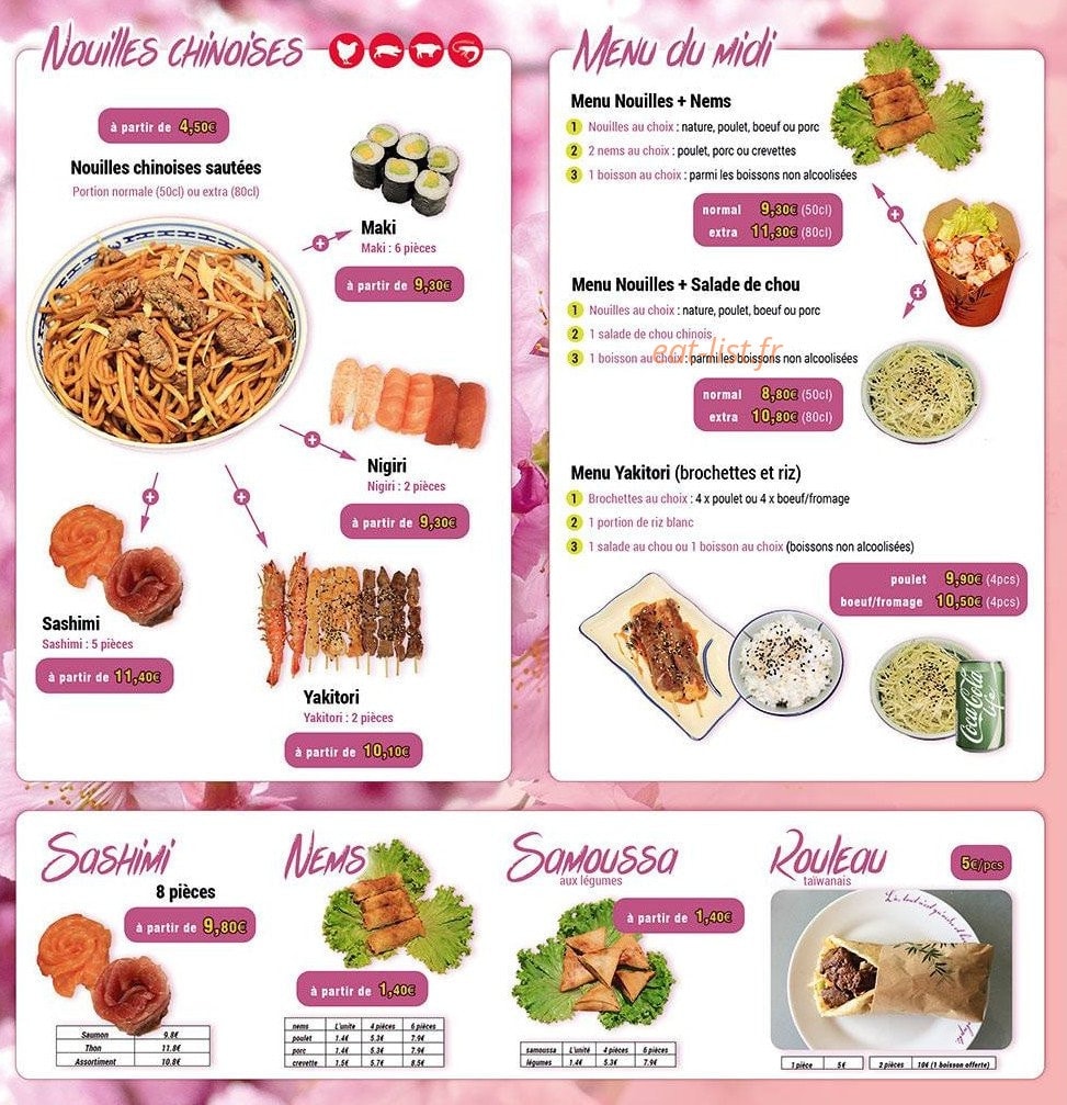 Sakuraame — carte page 4
